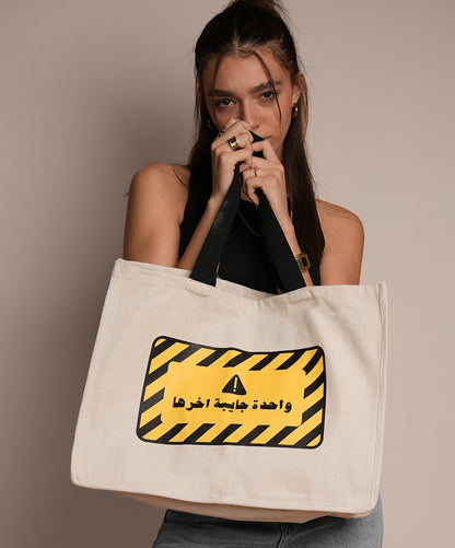 Warning Tote